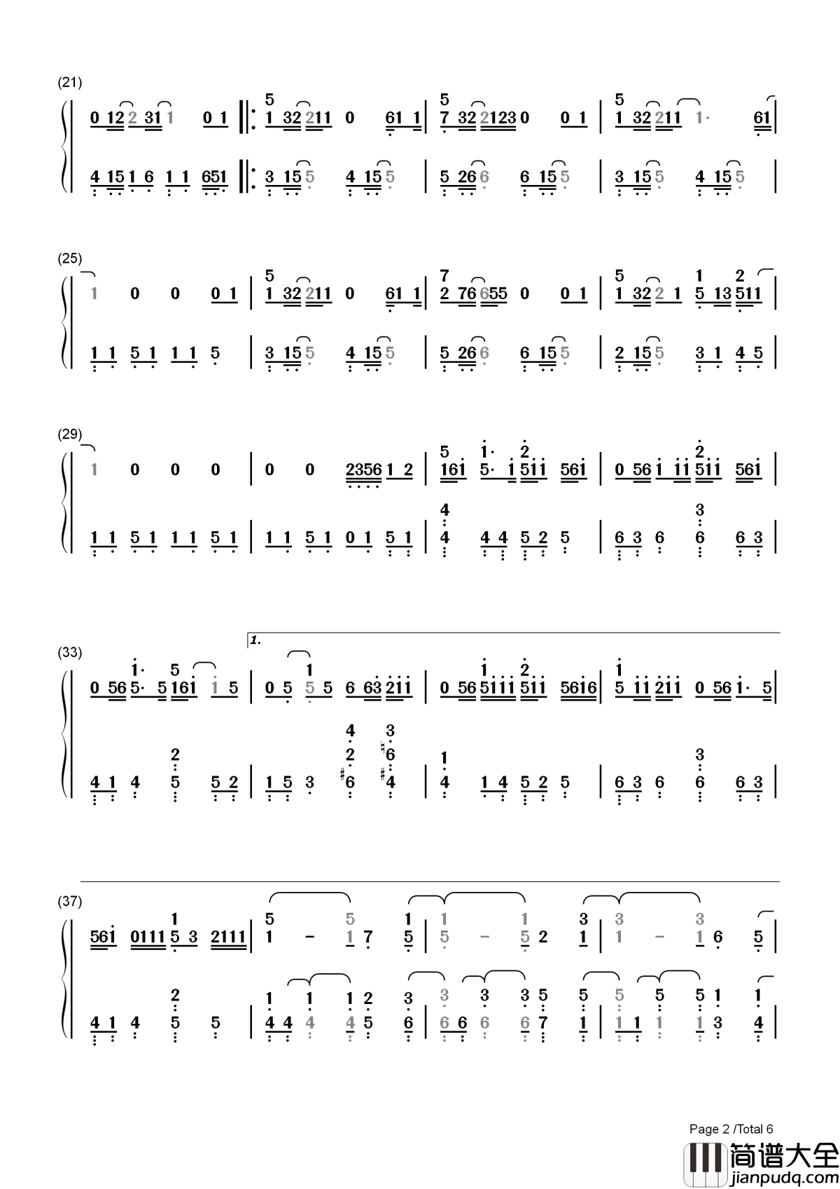 なんでもないや（没什么大不了）简谱__电影你的名字片尾曲，一直在寻找着某个人。。。
