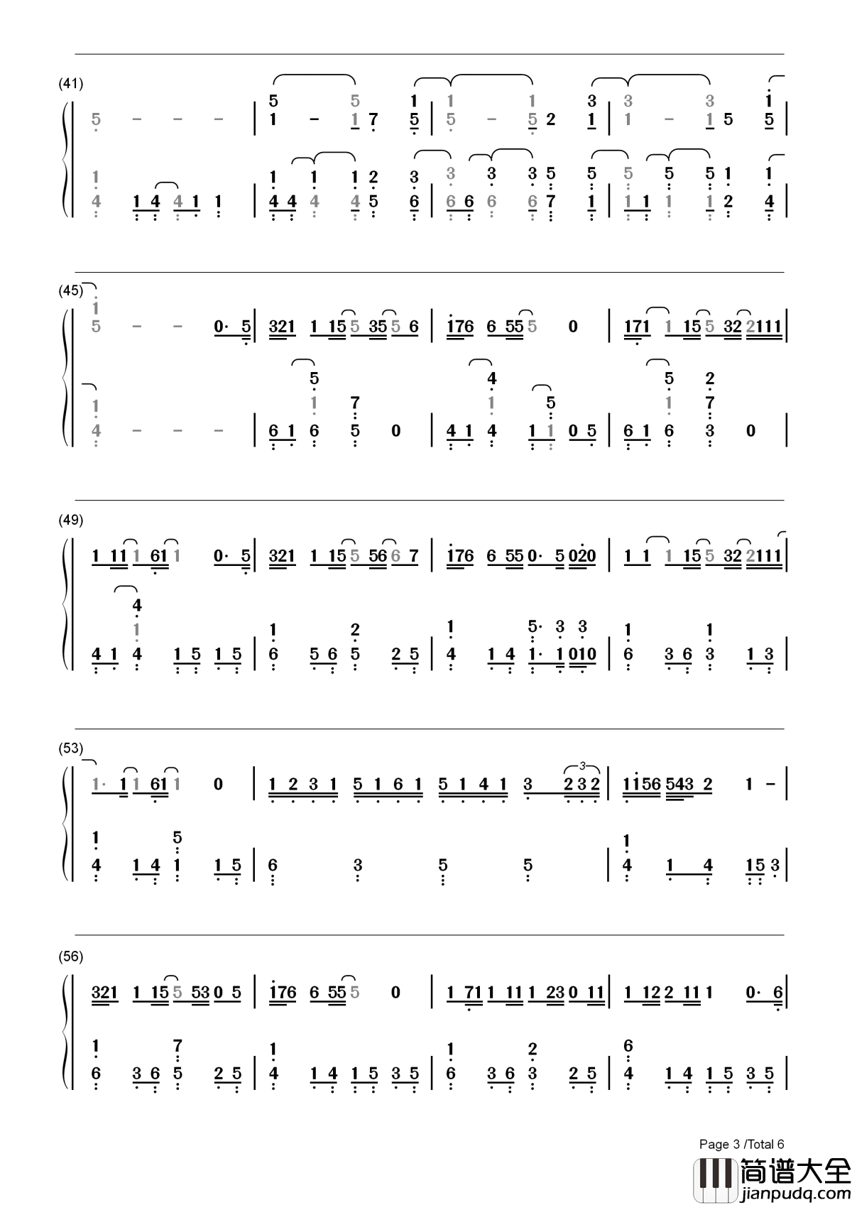 なんでもないや（没什么大不了）简谱__电影你的名字片尾曲，一直在寻找着某个人。。。