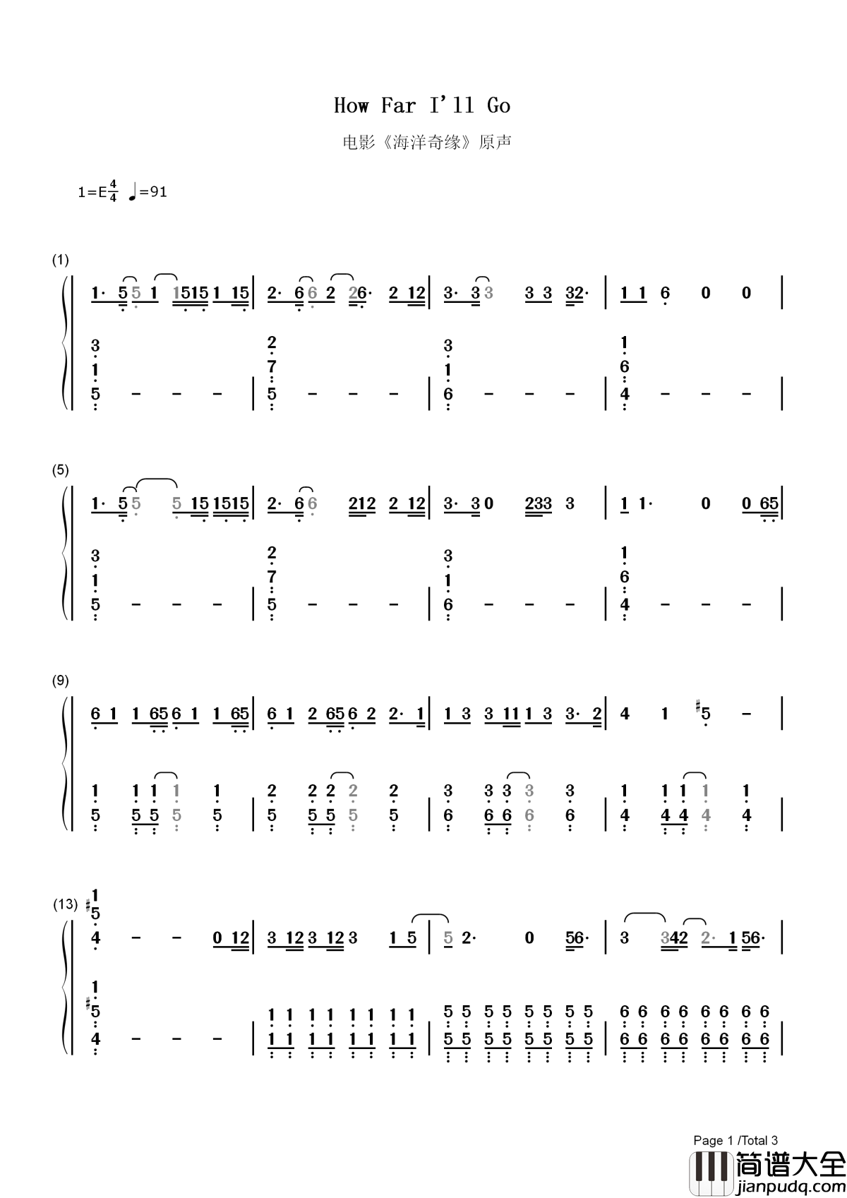 How_Far_I'll_Go简谱__Alessia_Cara__海洋奇缘主题曲，哪里有梦就走多远吧