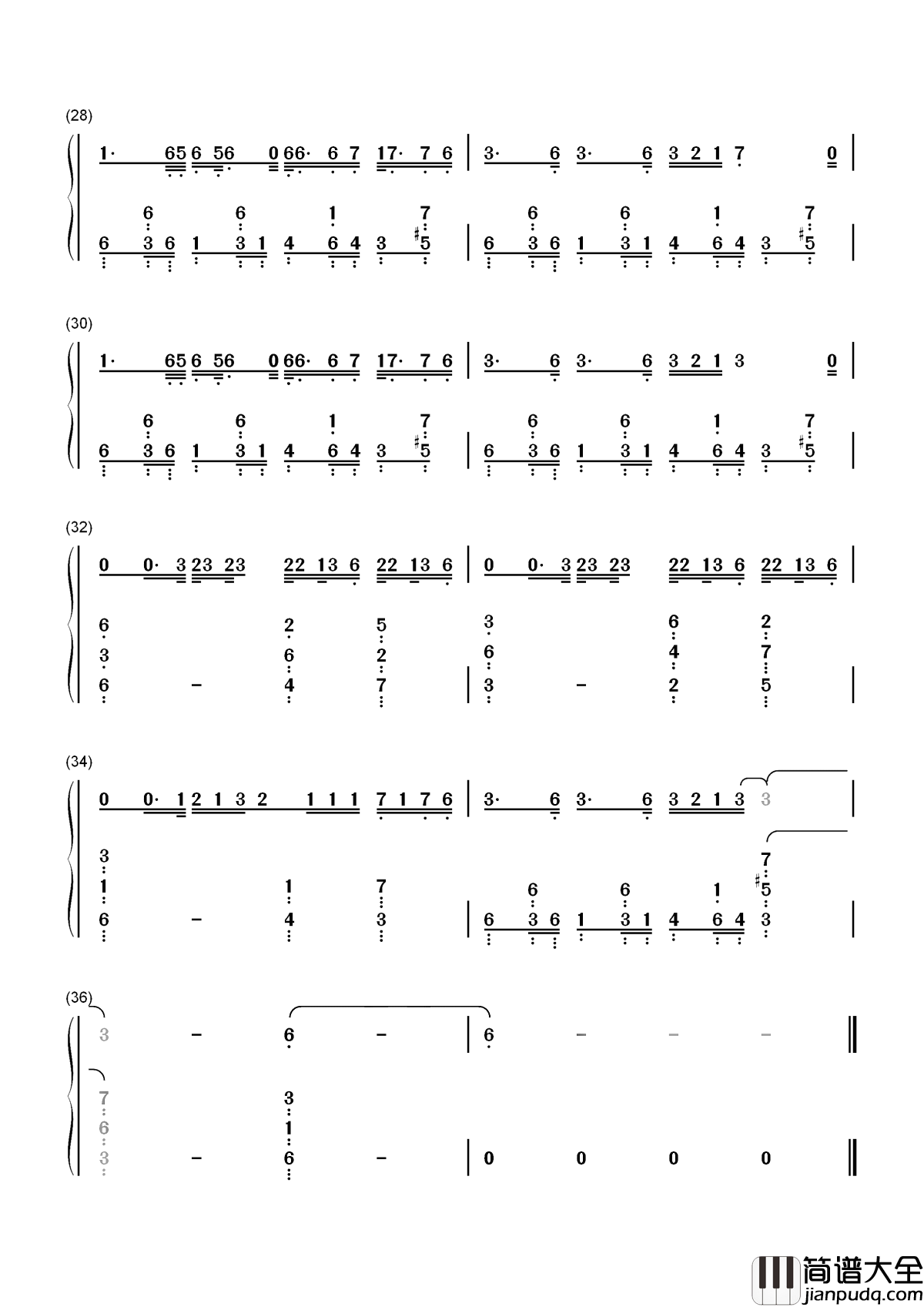寒鸦少年简谱_华晨宇_电视剧斗破苍穹主题曲