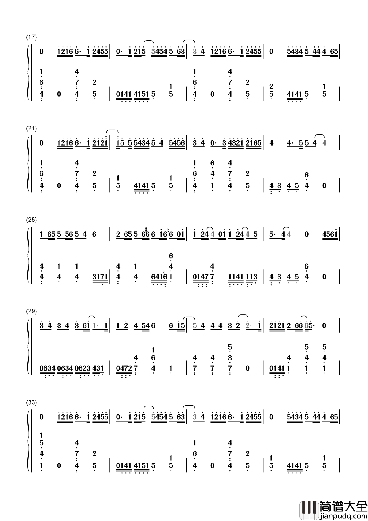 不完美女孩简谱__周冬雨___以歌传情，芳心暗许。我愿意做你那个不完美