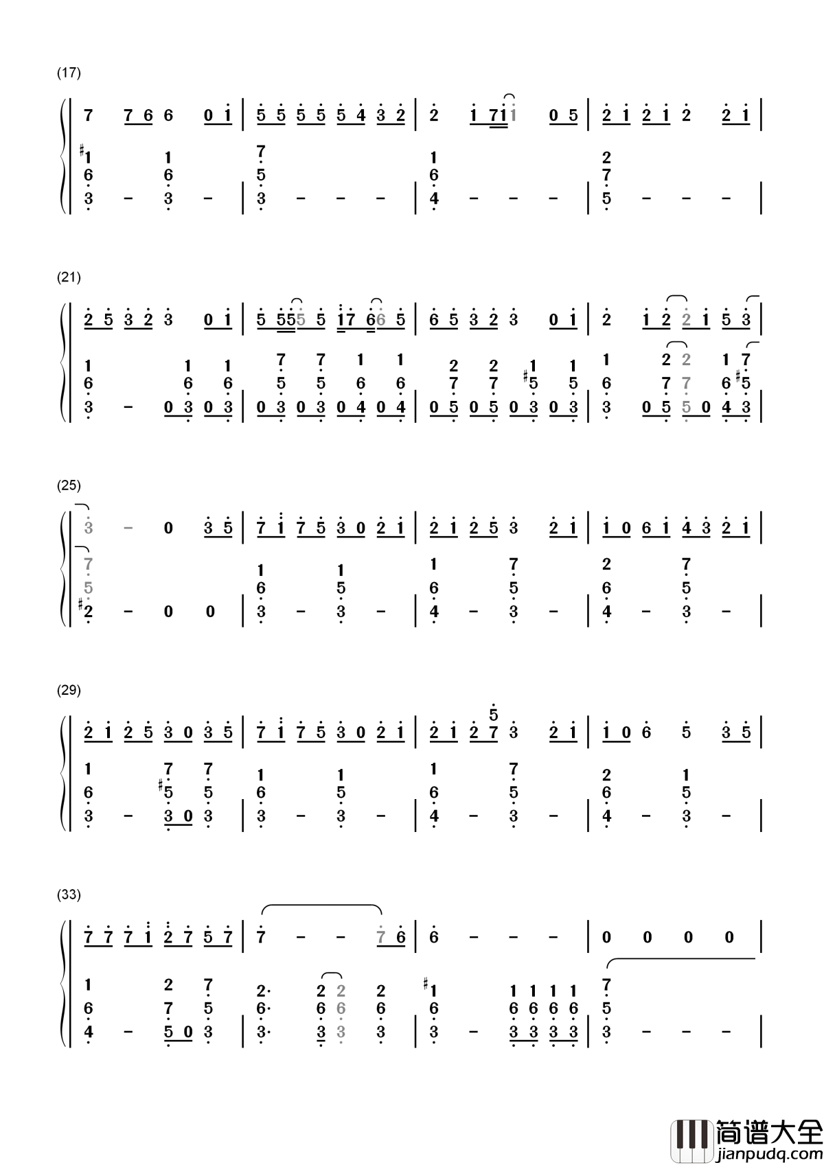 深海少女__初音未来__虚拟歌姬带你探寻深海少女的秘密