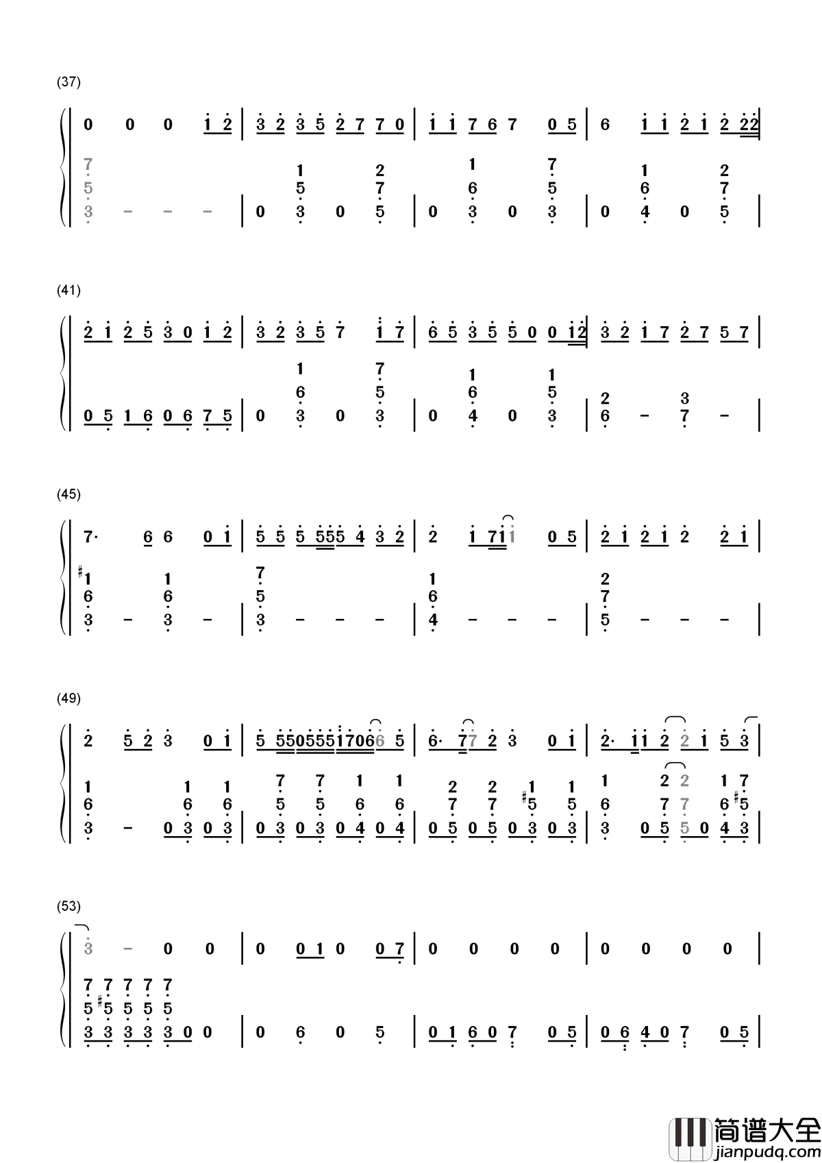 深海少女__初音未来__虚拟歌姬带你探寻深海少女的秘密