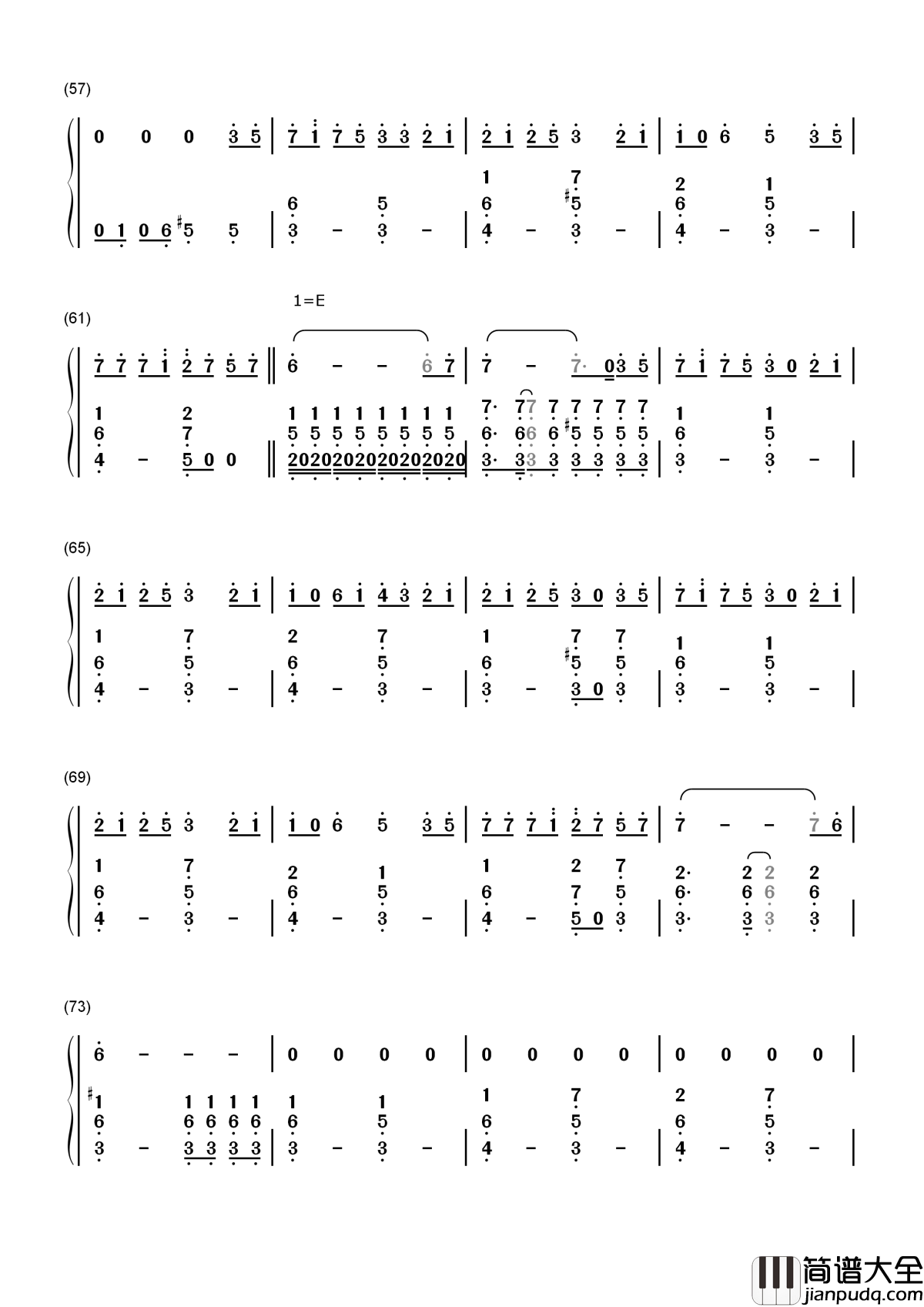 深海少女__初音未来__虚拟歌姬带你探寻深海少女的秘密