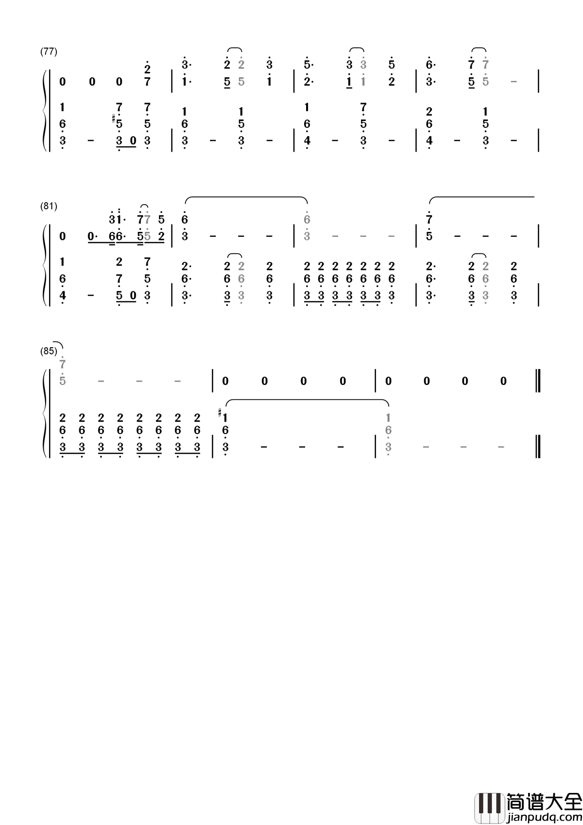 深海少女__初音未来__虚拟歌姬带你探寻深海少女的秘密