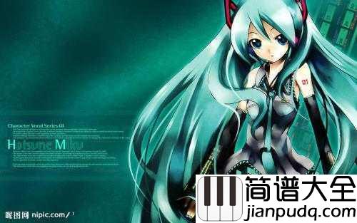 深海少女__初音未来__虚拟歌姬带你探寻深海少女的秘密