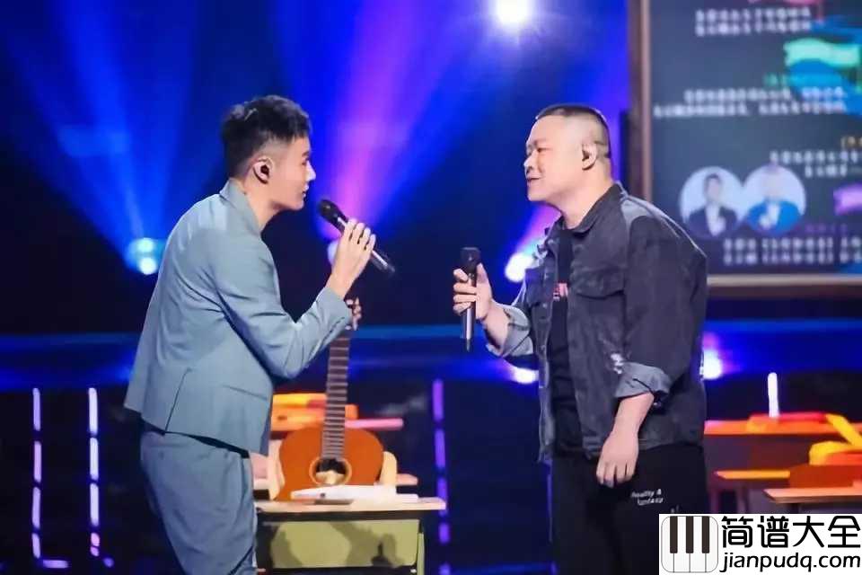 懂了就懂了简谱__李荣浩/岳云鹏__年少时不懂，等懂了，我们也就不再年少