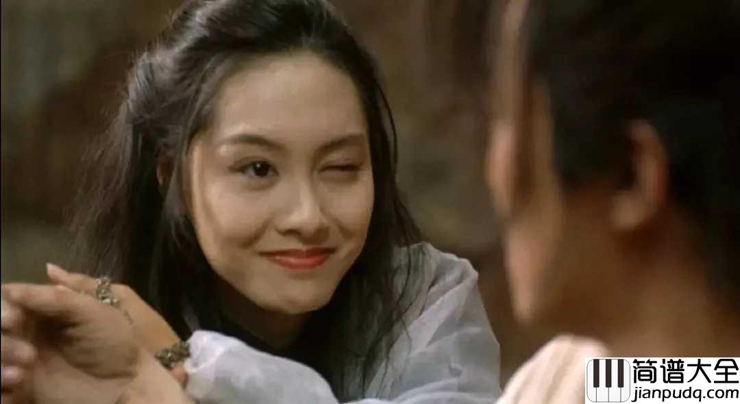 芦苇荡简谱__电影大话西游片头曲，洞箫一鸣，你我潸然。