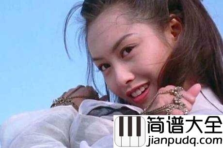 芦苇荡简谱__电影大话西游片头曲，洞箫一鸣，你我潸然。