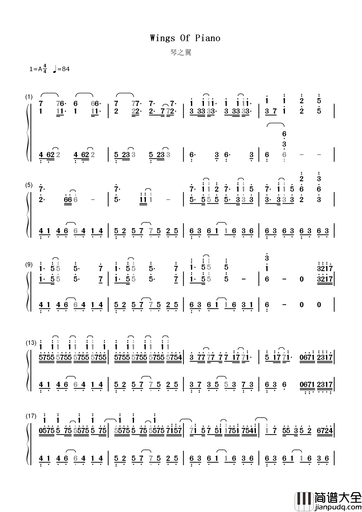 琴之翼简谱__V.K克__世界级魔幻钢琴王子V.K克即将席卷内地