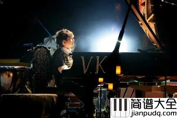 琴之翼简谱__V.K克__世界级魔幻钢琴王子V.K克即将席卷内地