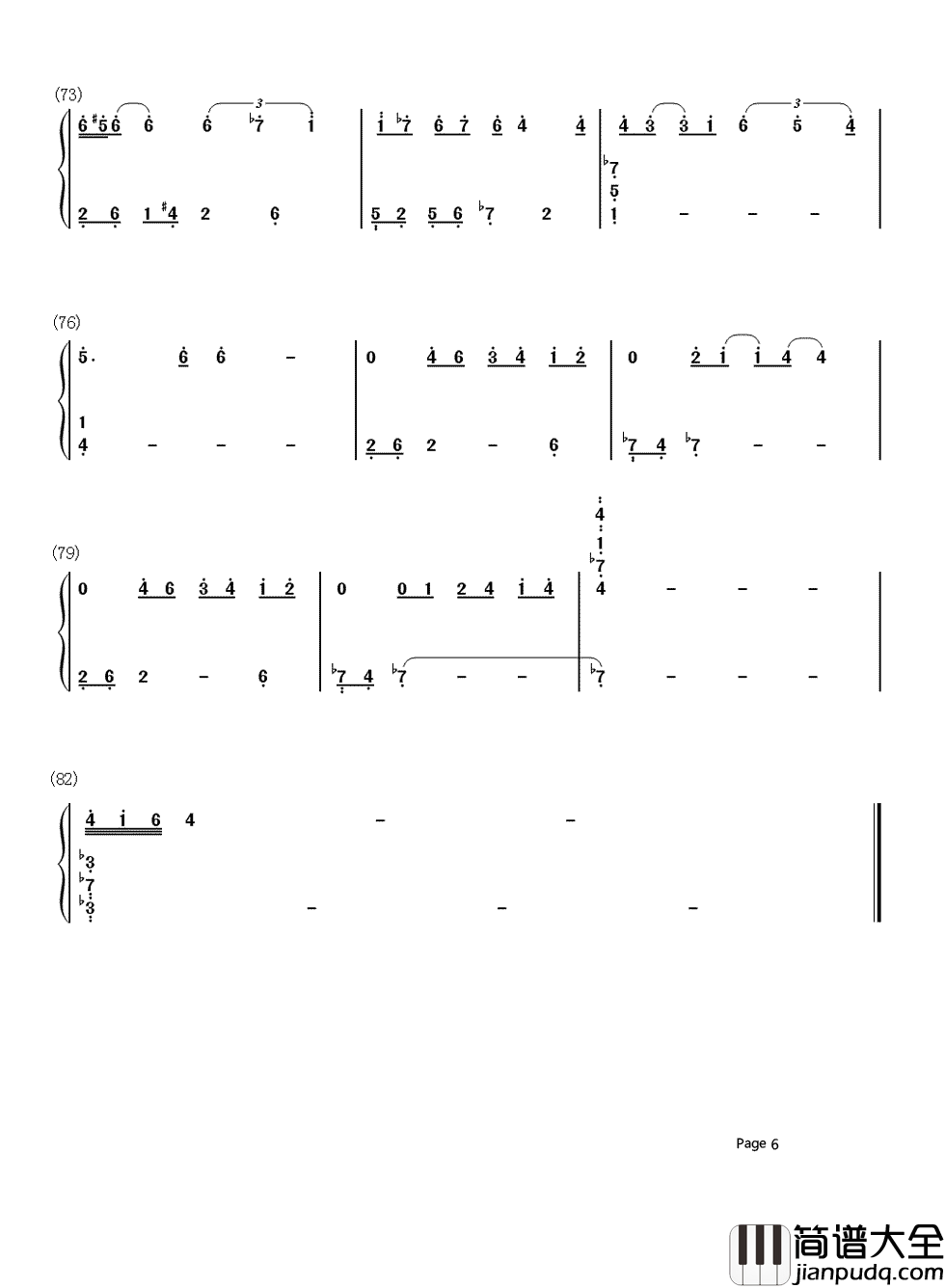 遗失的美好简谱_张韶涵_电视剧海豚湾恋人片尾曲