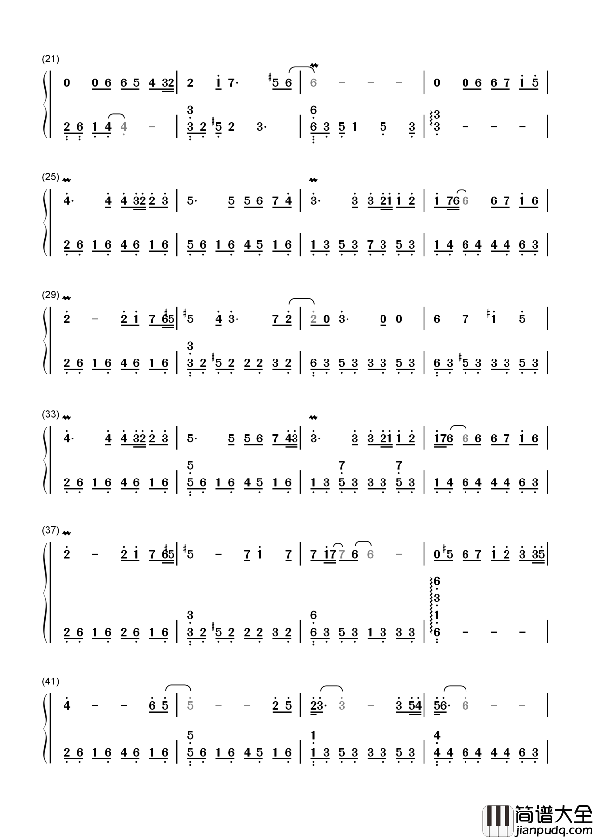 流着泪说分手简谱__金志文__流着泪也要说分手，要离开的人始终留不住