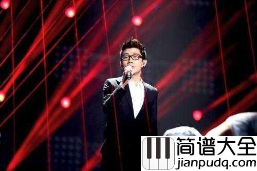 流着泪说分手简谱__金志文__流着泪也要说分手，要离开的人始终留不住