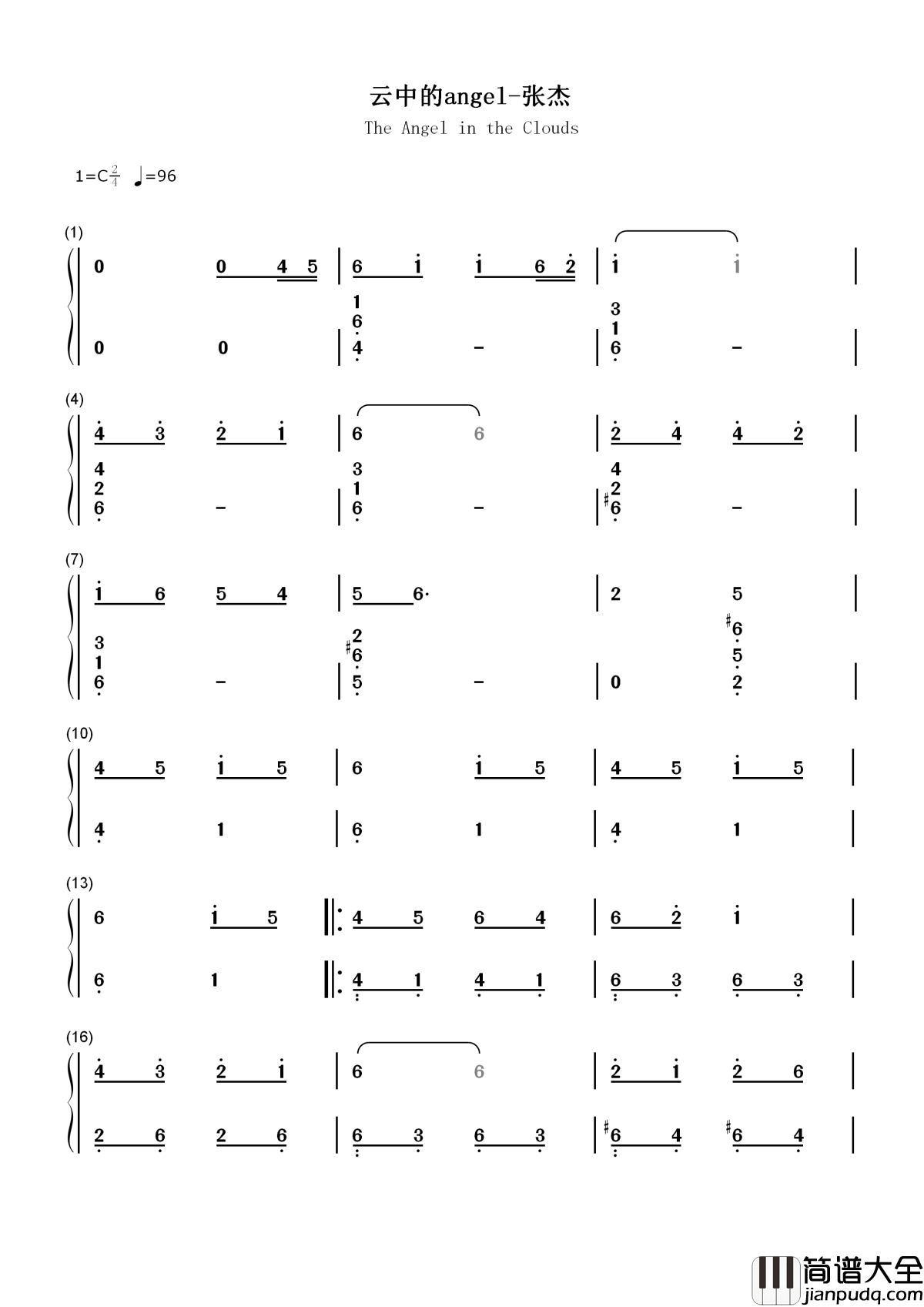 云中的angel简谱__张杰__我愿化作天使守护你，你就是我的angel