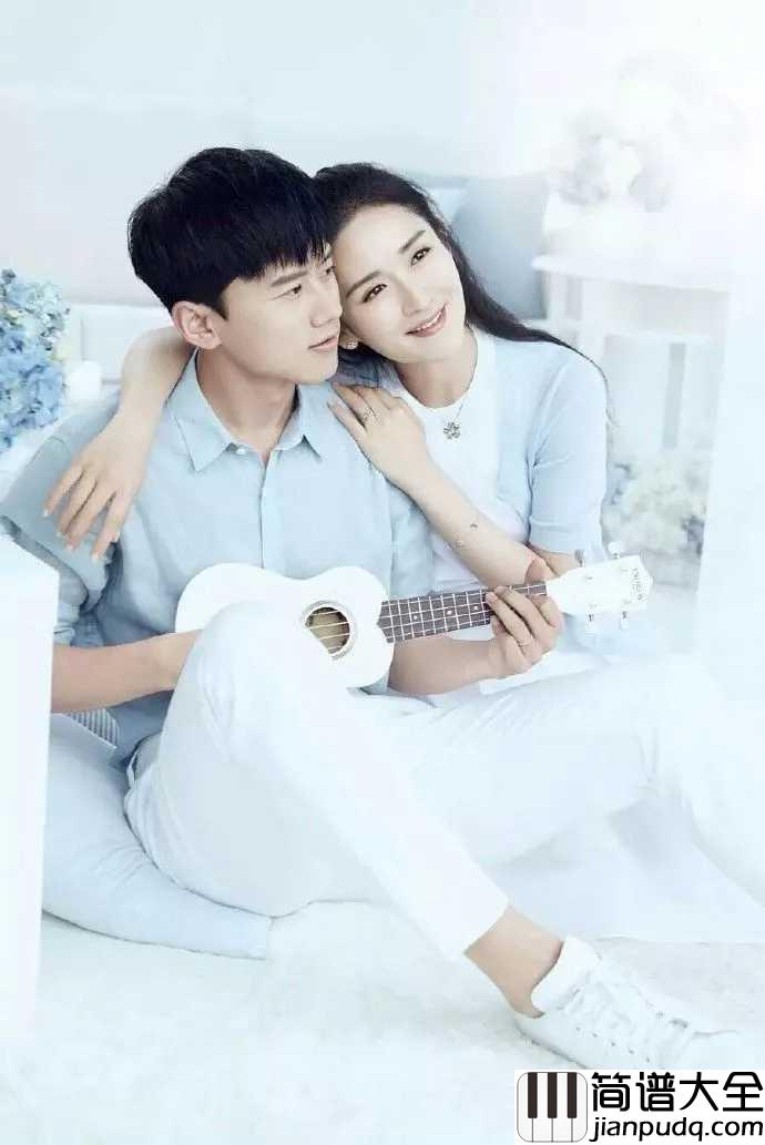 云中的angel简谱__张杰__我愿化作天使守护你，你就是我的angel