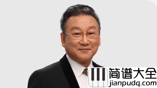 乌苏里船歌简谱_蒋大为_他们在深刻的忙碌