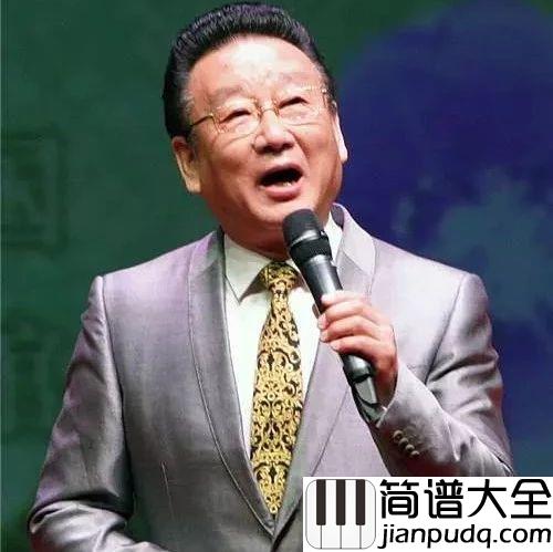 乌苏里船歌简谱_蒋大为_他们在深刻的忙碌