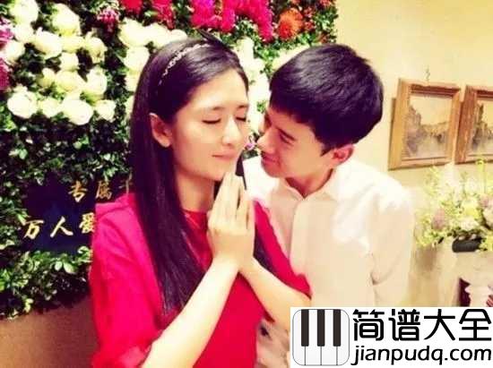 何必在一起简谱__张杰___最好额爱情是，你在闹，他在笑