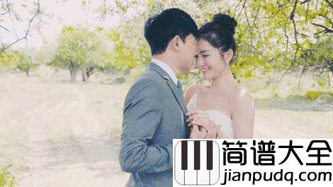 何必在一起简谱__张杰___最好额爱情是，你在闹，他在笑