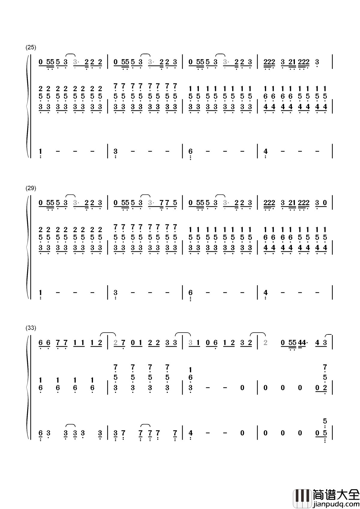 倒数简谱_邓紫棋_继续不留余力的爱你