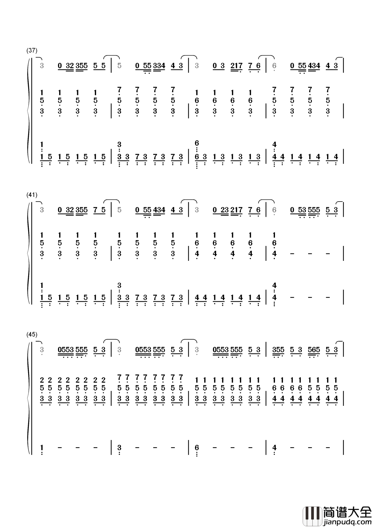 倒数简谱_邓紫棋_继续不留余力的爱你