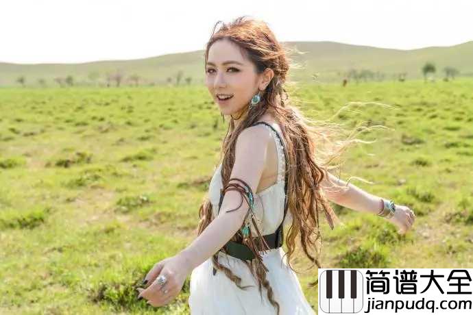 倒数简谱_邓紫棋_继续不留余力的爱你