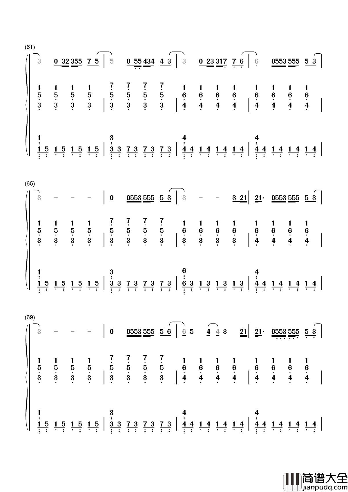 倒数简谱_邓紫棋_继续不留余力的爱你