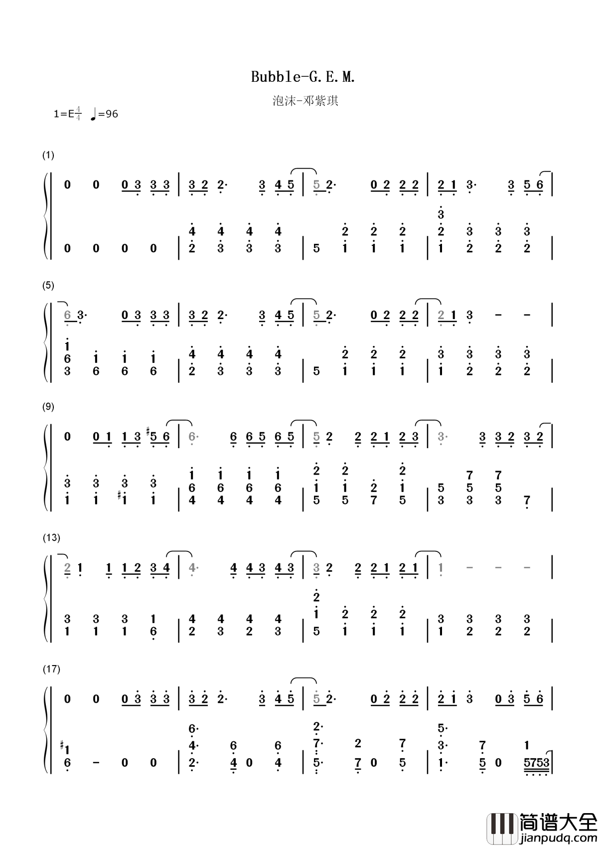 泡沫简谱_邓紫棋：虽然一刹花火，虽然你不爱我