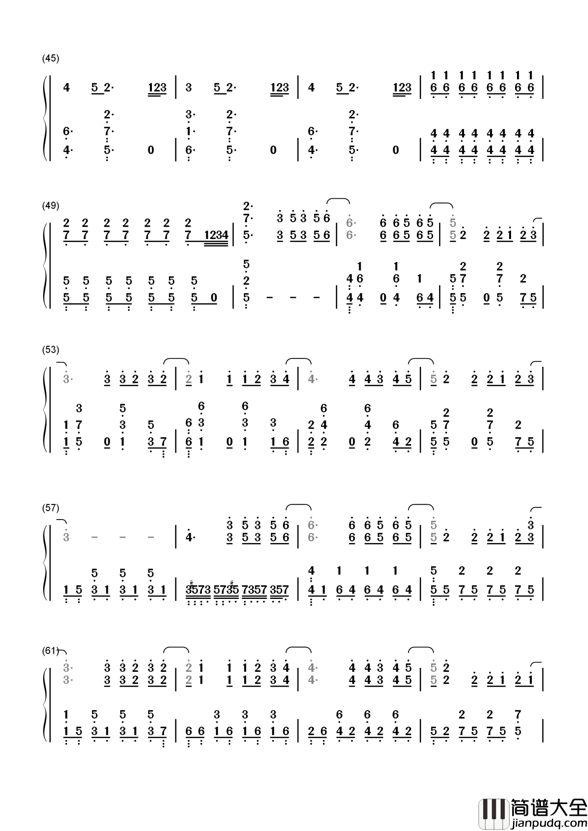 泡沫简谱_邓紫棋：虽然一刹花火，虽然你不爱我