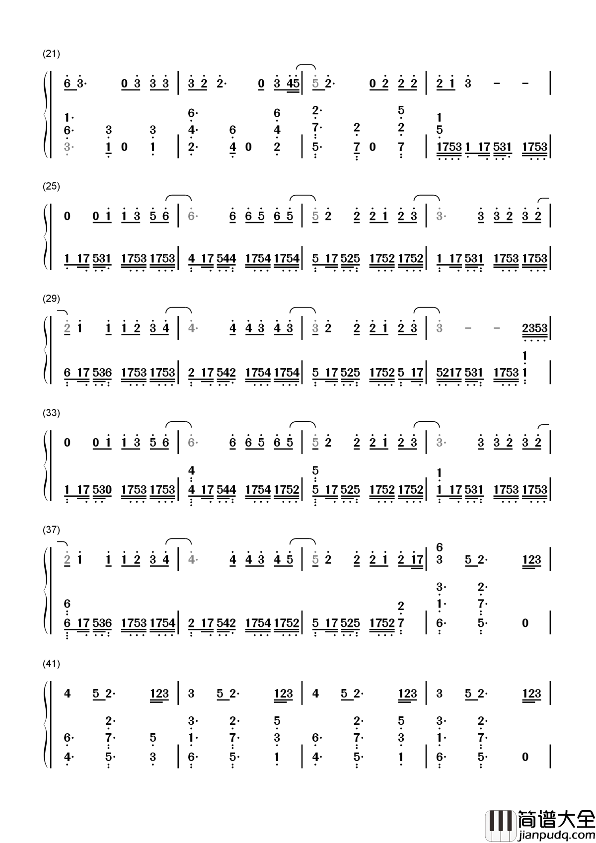 泡沫简谱_邓紫棋：虽然一刹花火，虽然你不爱我