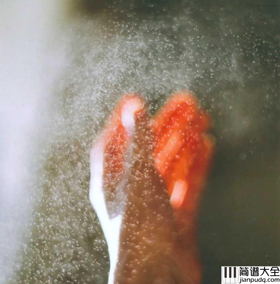 泡沫简谱_邓紫棋：虽然一刹花火，虽然你不爱我