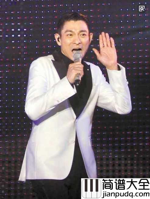 男人哭吧不是罪简谱__刘德华__尝尝阔别已久眼泪的滋味，原来你也会累。