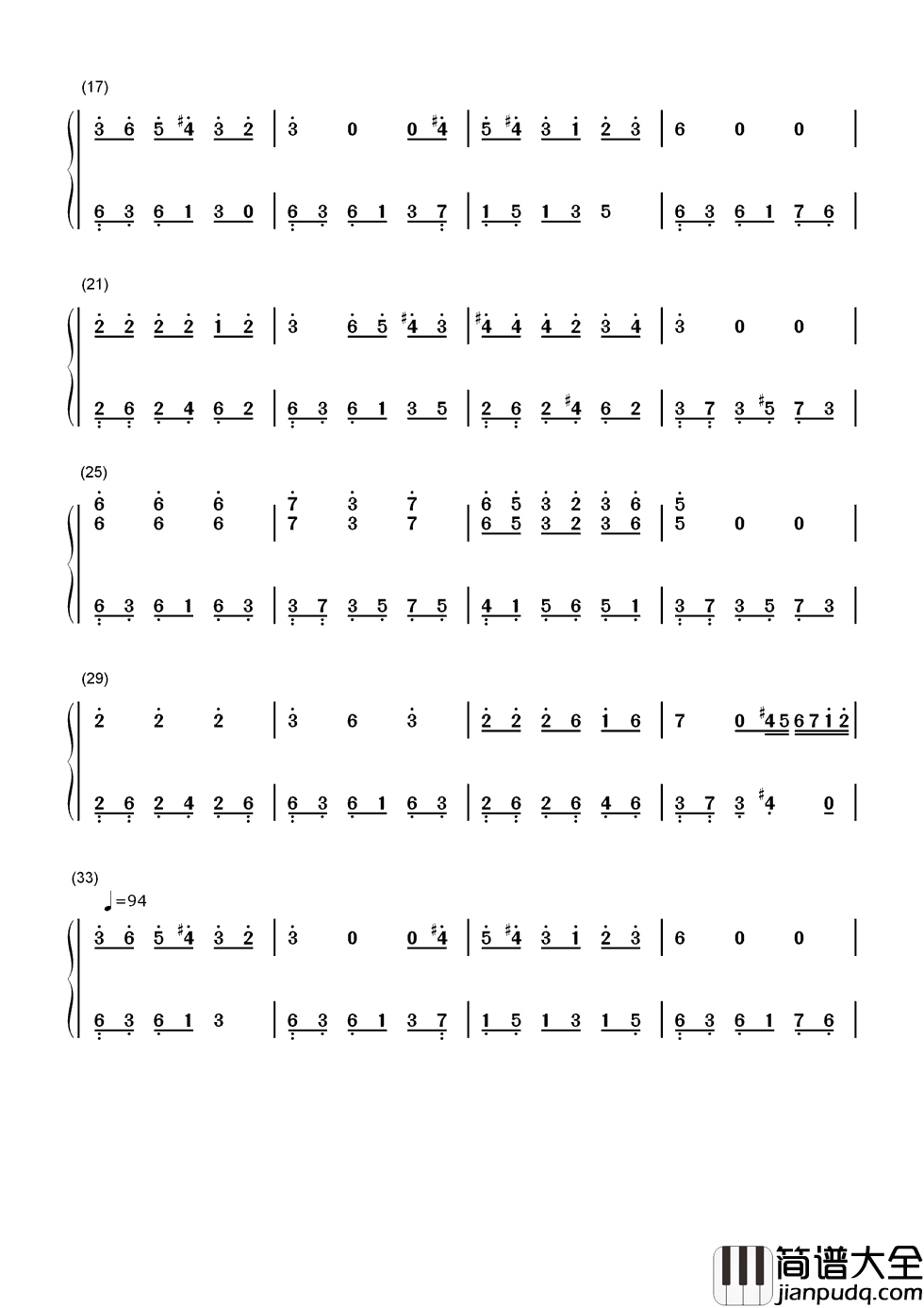 滚滚红尘简谱__陈淑桦__起初不经意的你,和少年不经事的我