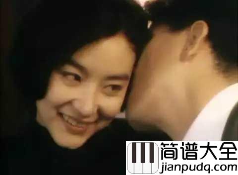 滚滚红尘简谱__陈淑桦__起初不经意的你,和少年不经事的我