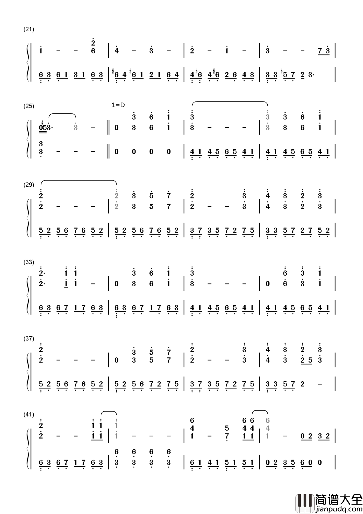 浮诛简谱_张杰_诛仙青云志片头曲