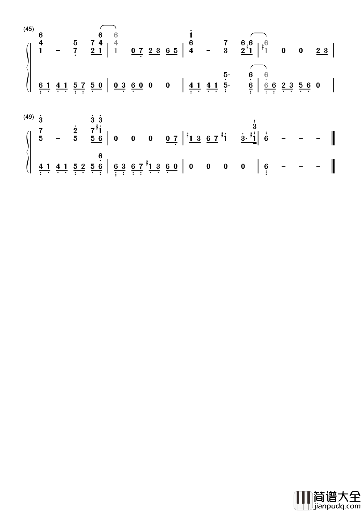 浮诛简谱_张杰_诛仙青云志片头曲