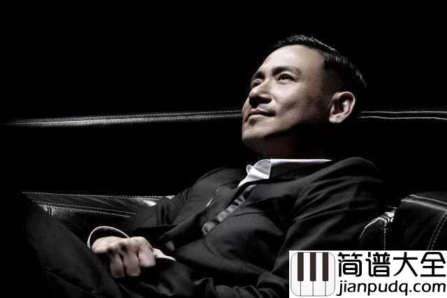 还是觉得你最好简谱__张学友__爱是永恒，当所爱是你