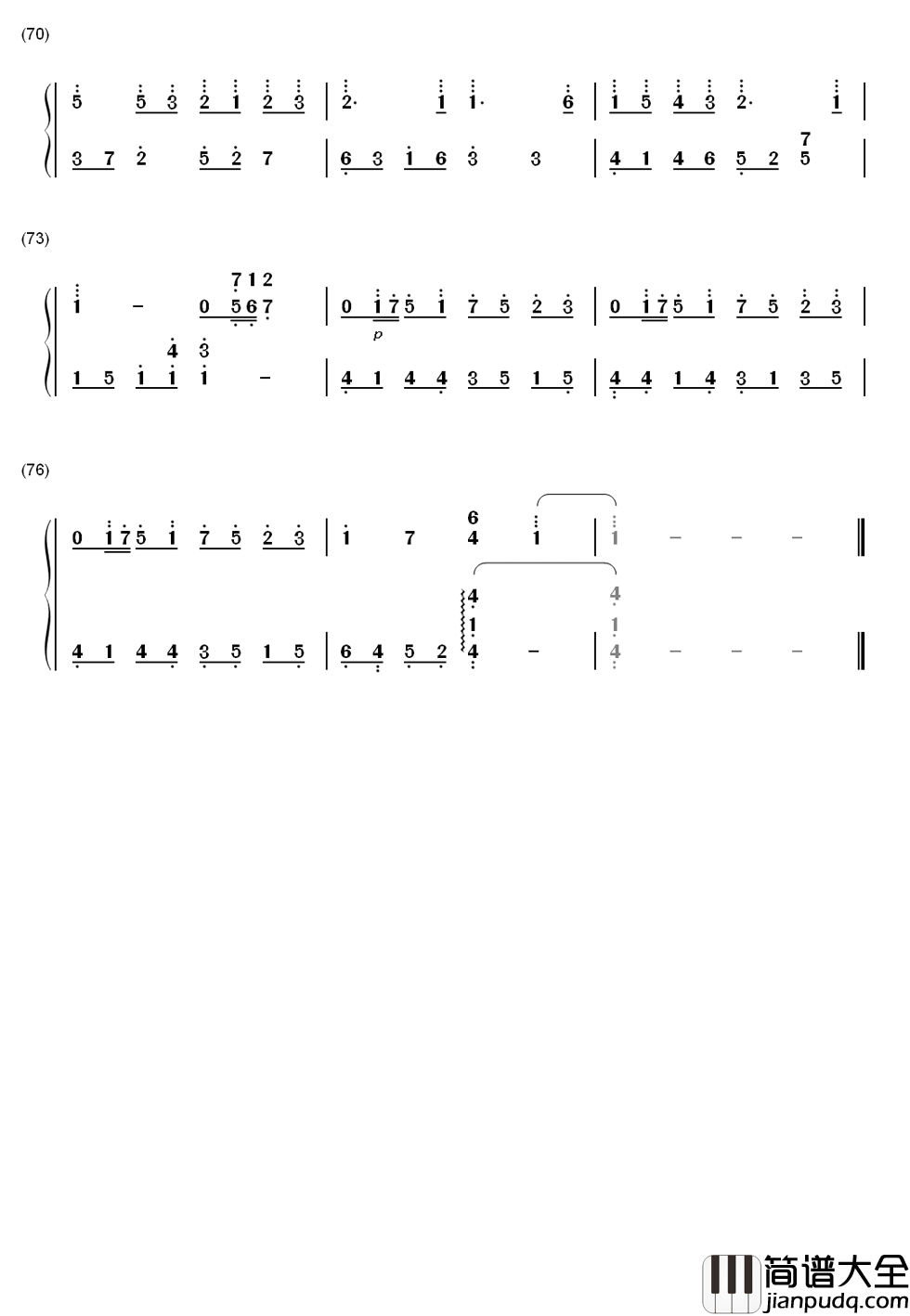 亲爱的那不是爱情简谱__张韶涵__倏忽十余载，梦里花再开
