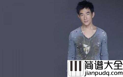 水晶简谱__任贤齐_/徐怀钰__爱一个人常常要很小心，仿佛手中捧着水晶。