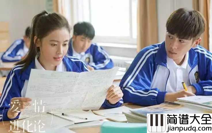 幸福需要一点偏差简谱_Selina_甜嗓发声，放胆追爱不设限，迸出惊喜火花。