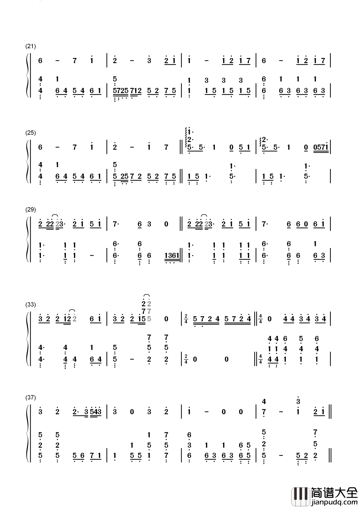 喜欢你简谱__G.E.M._邓紫棋__邓紫棋唱的好听，Beyond才能唱哭你