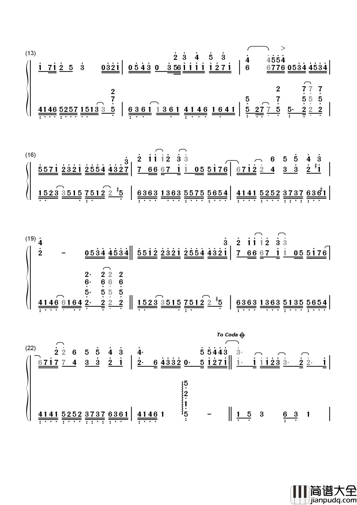 屋顶简谱__温岚;周杰伦__那些年，我们在屋顶看过的星星，唱过的情歌