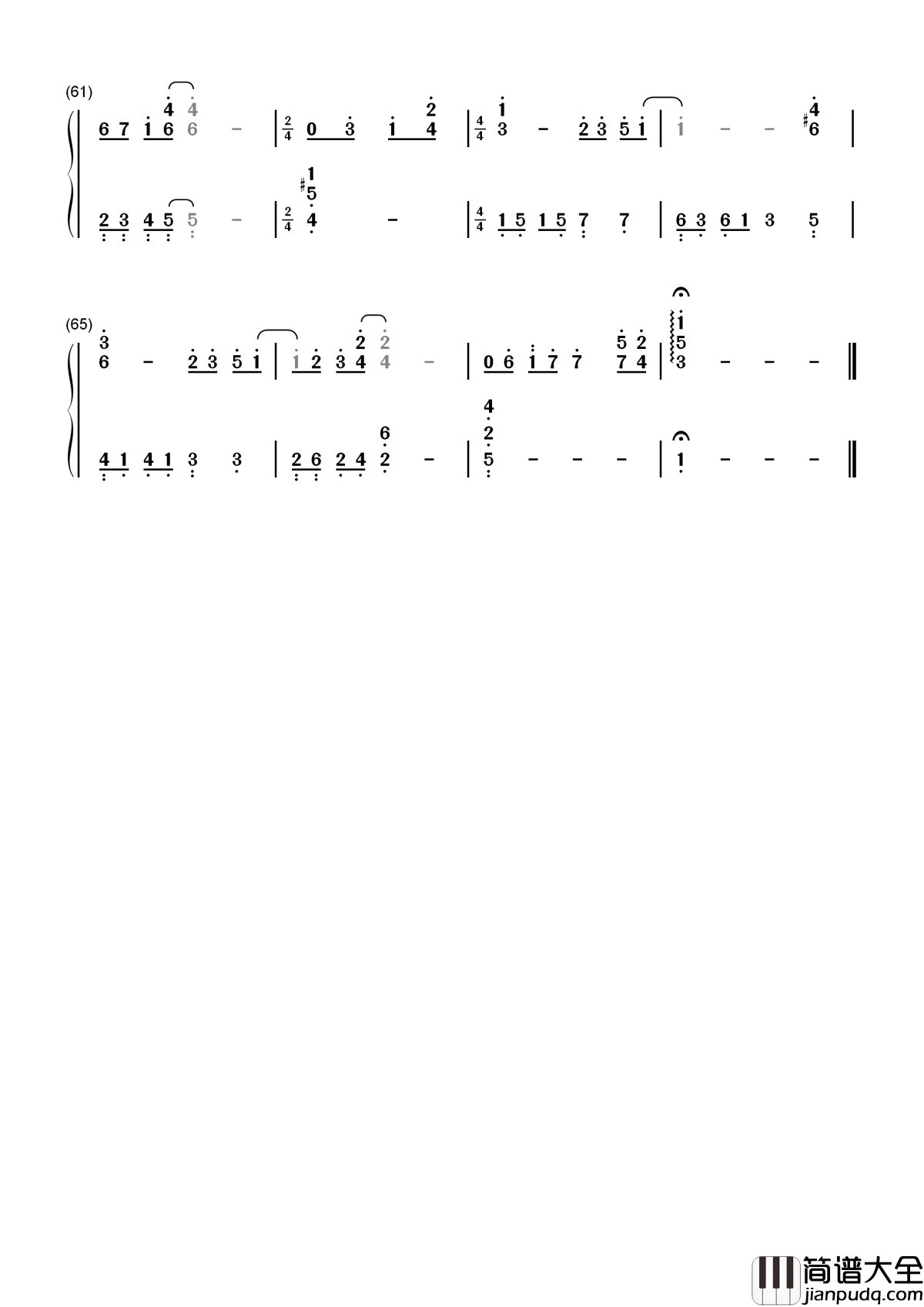 非你莫属简谱__高娅媛__爱我非你莫属,也许会笑着哭,但那人是你所以,不怕苦