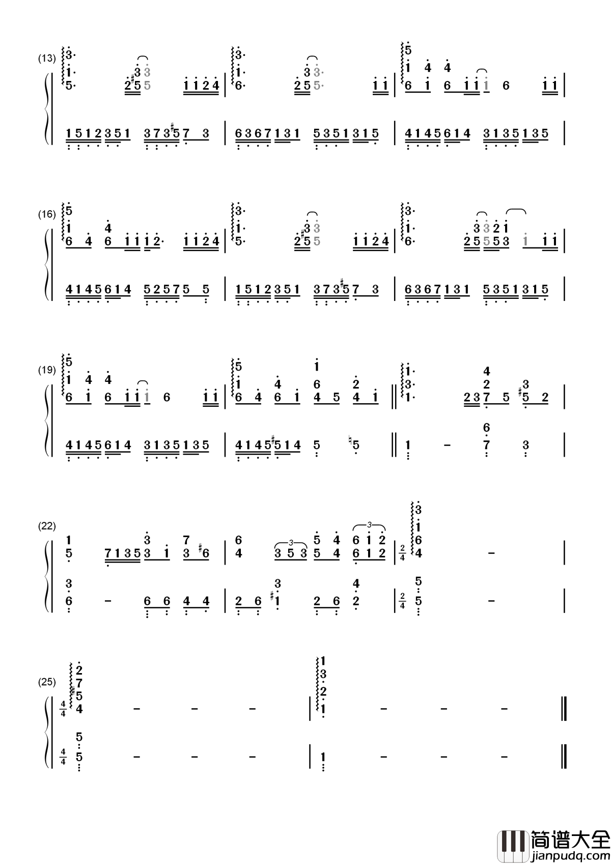不要忘记我爱你简谱__张碧晨__我爱你，我希望你可以陪我久一点。