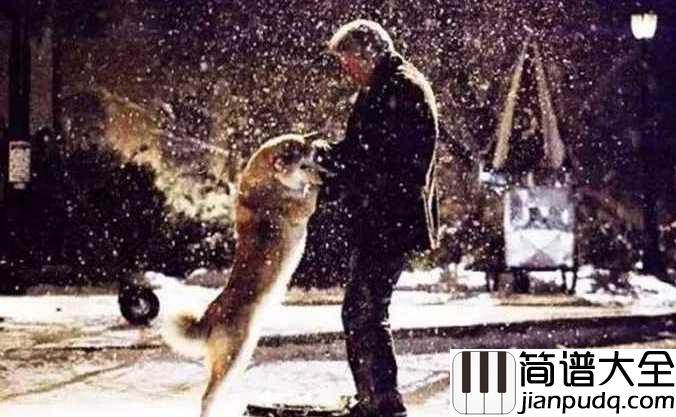 不要忘记我爱你简谱__张碧晨__我爱你，我希望你可以陪我久一点。