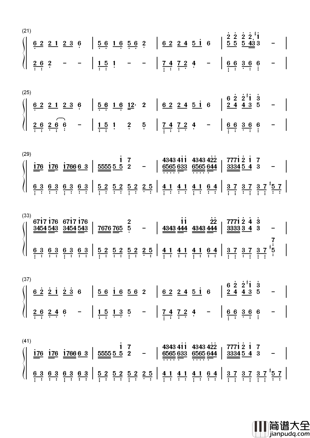天地无霜简谱_杨紫/邓伦_我在情书里找到_每生许愿的地方