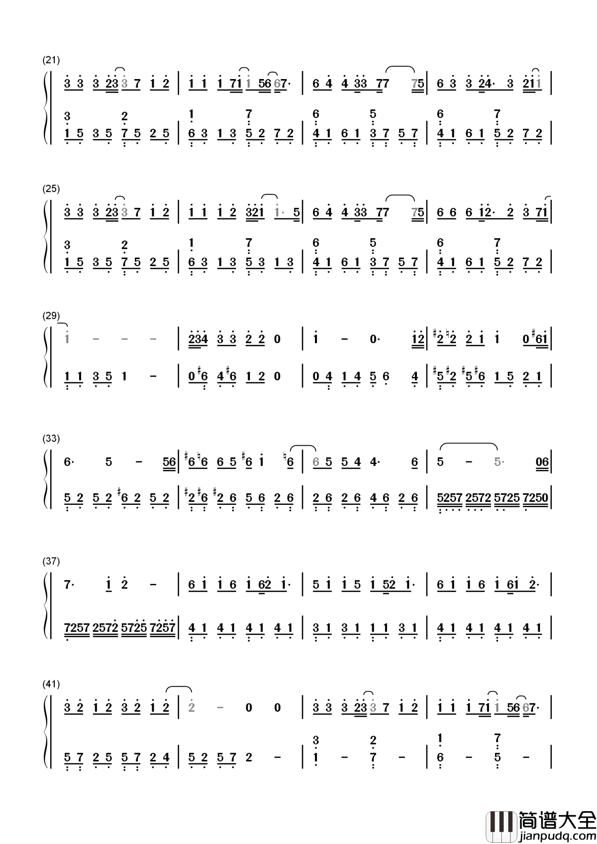 Love_U_U简谱__林俊杰__夏日乐悠悠主题曲，为了你的心，我会打捞整片海洋