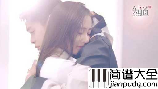 不动声色简谱_刘惜君_那些流年的故事，都变成了无法忘怀的记忆