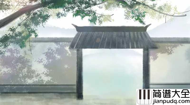 山外小楼夜听雨简谱_xun/任然_夜听卧澜风吹雨